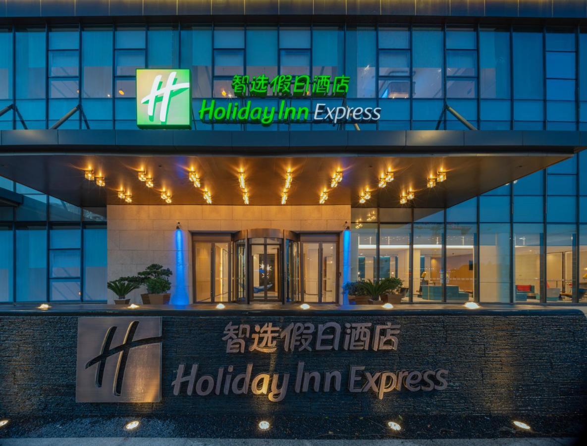 Holiday Inn Express Shenzhen Longhua By Ihg Dış mekan fotoğraf
