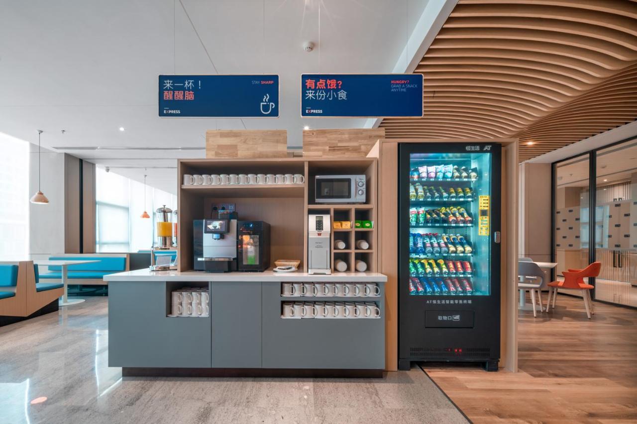 Holiday Inn Express Shenzhen Longhua By Ihg Dış mekan fotoğraf