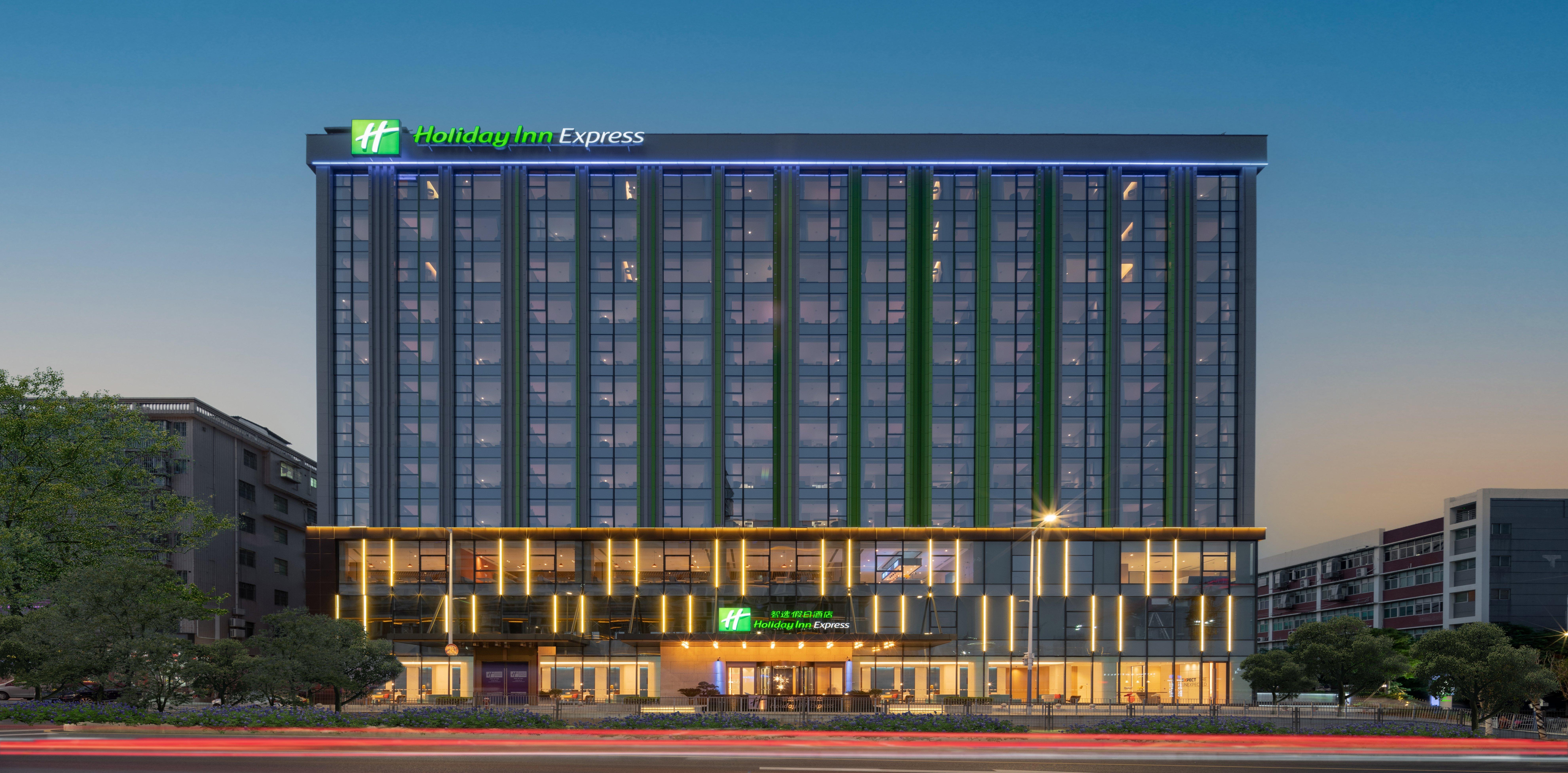 Holiday Inn Express Shenzhen Longhua By Ihg Dış mekan fotoğraf