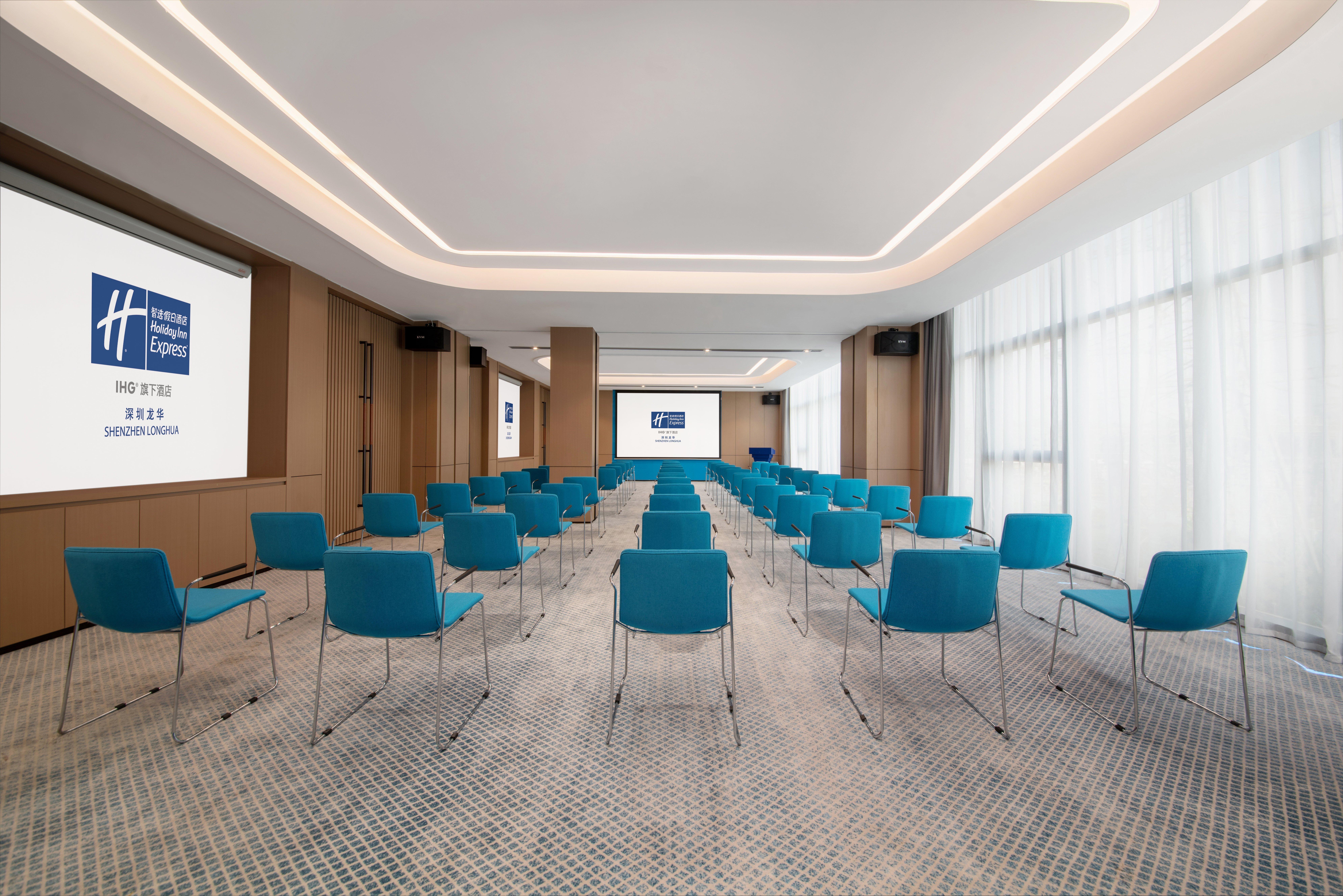Holiday Inn Express Shenzhen Longhua By Ihg Dış mekan fotoğraf
