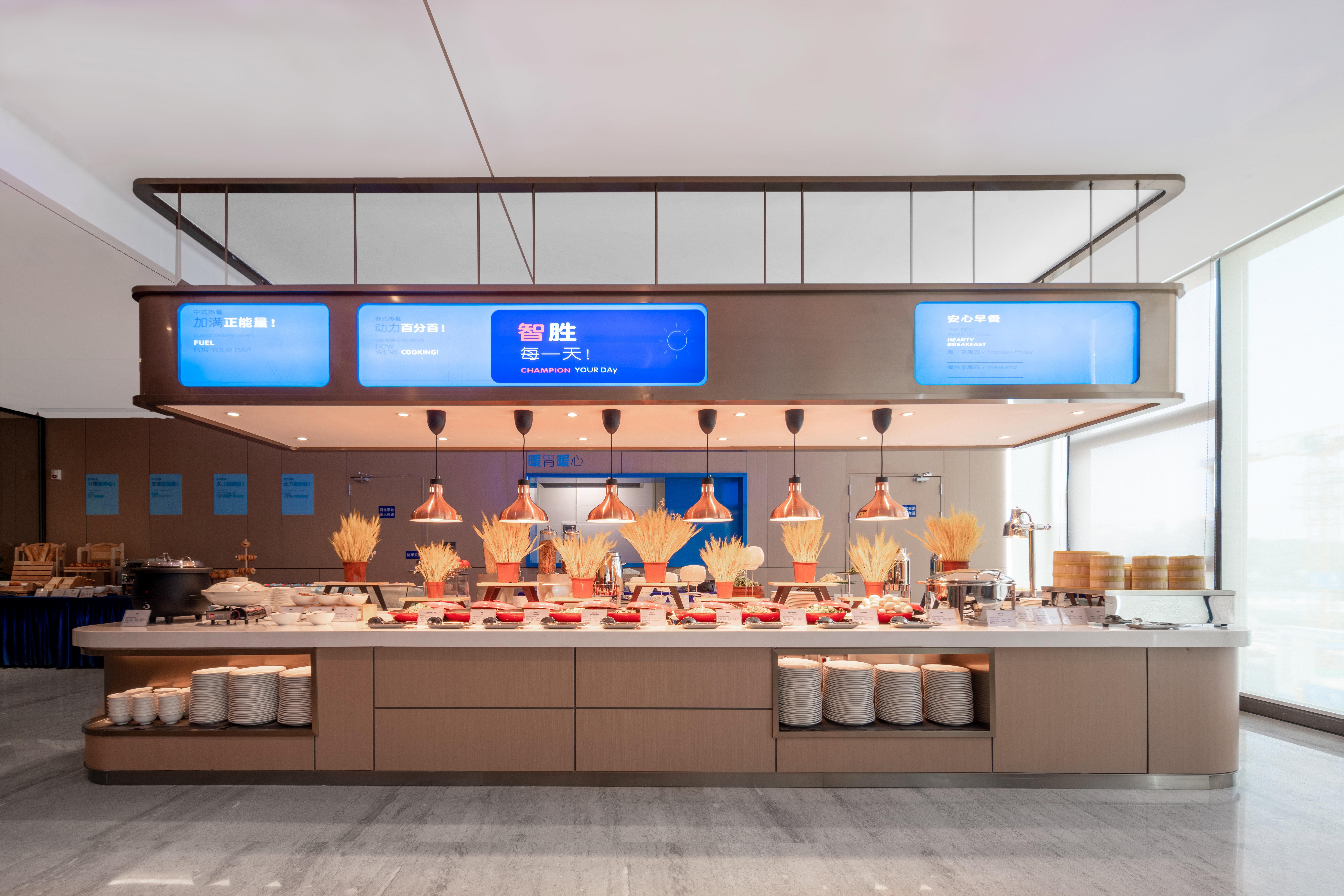 Holiday Inn Express Shenzhen Longhua By Ihg Dış mekan fotoğraf
