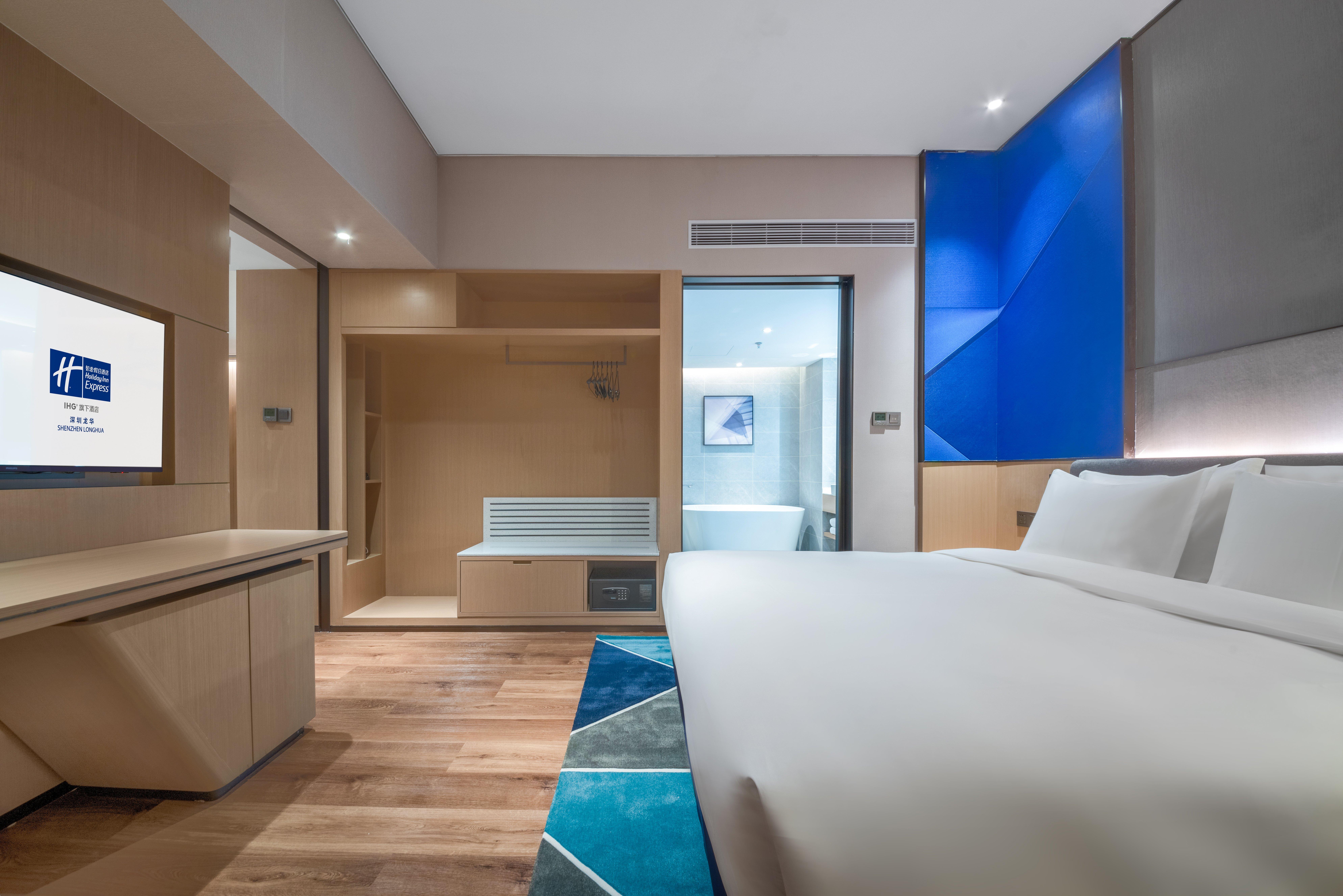 Holiday Inn Express Shenzhen Longhua By Ihg Dış mekan fotoğraf