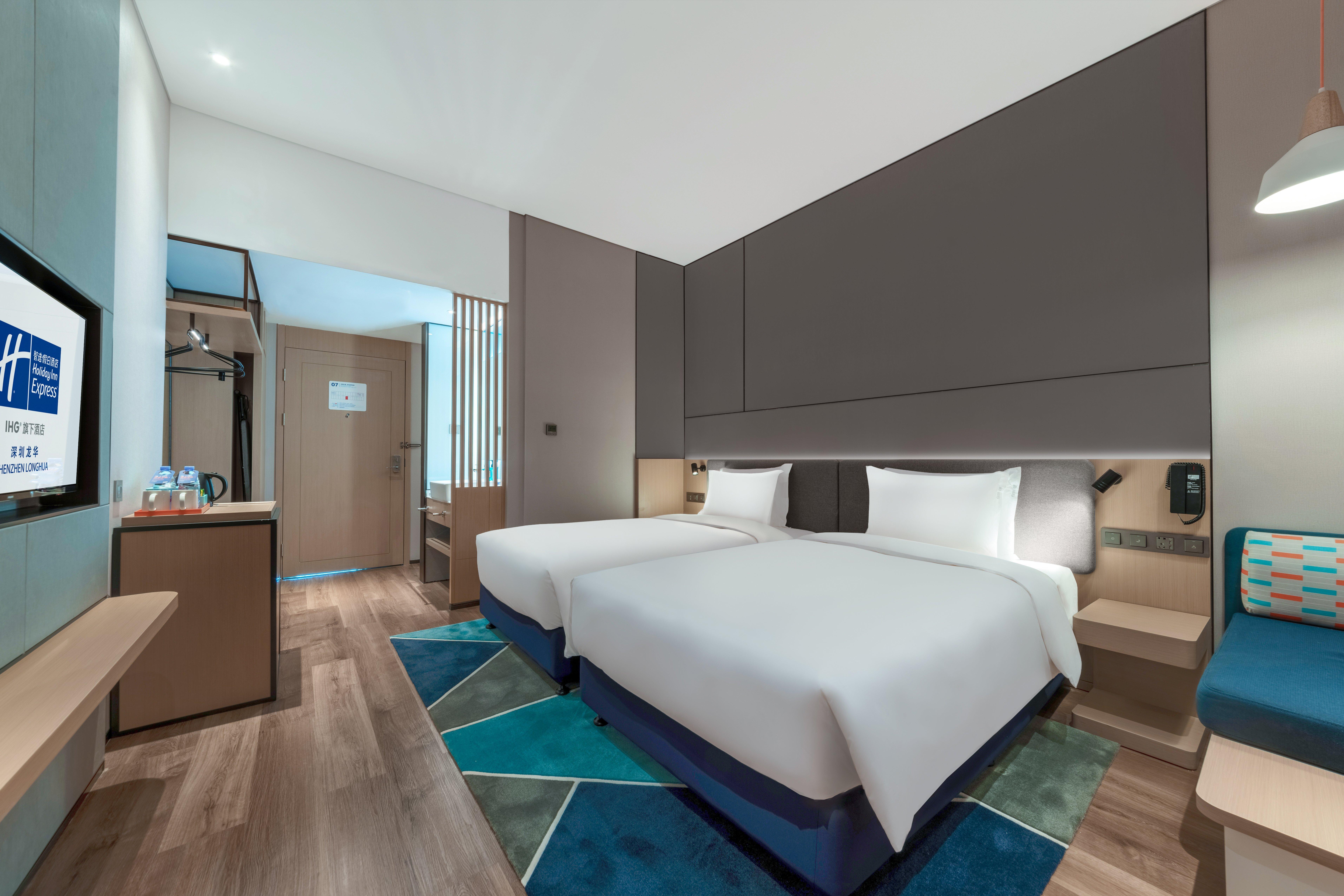 Holiday Inn Express Shenzhen Longhua By Ihg Dış mekan fotoğraf