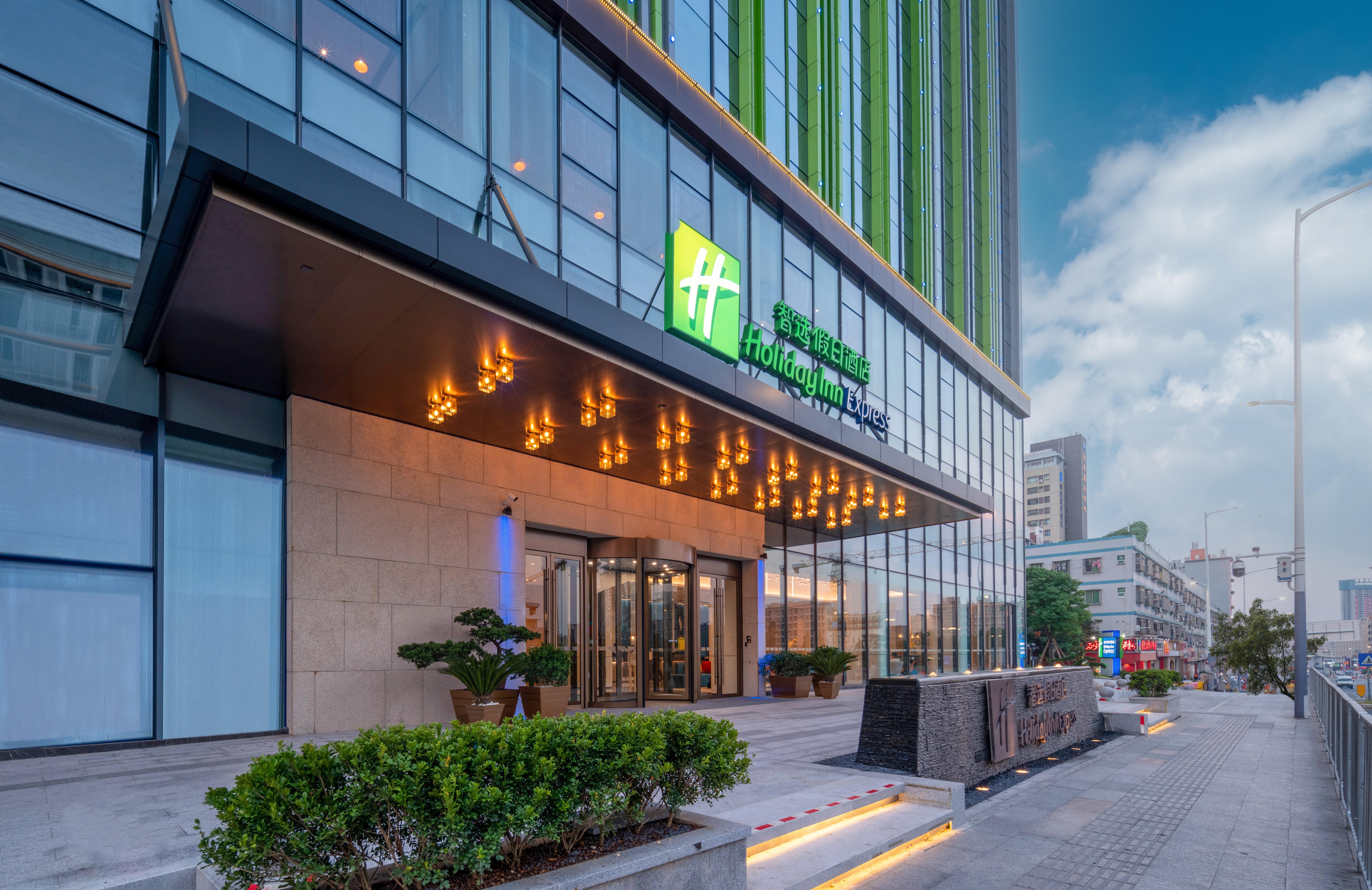 Holiday Inn Express Shenzhen Longhua By Ihg Dış mekan fotoğraf