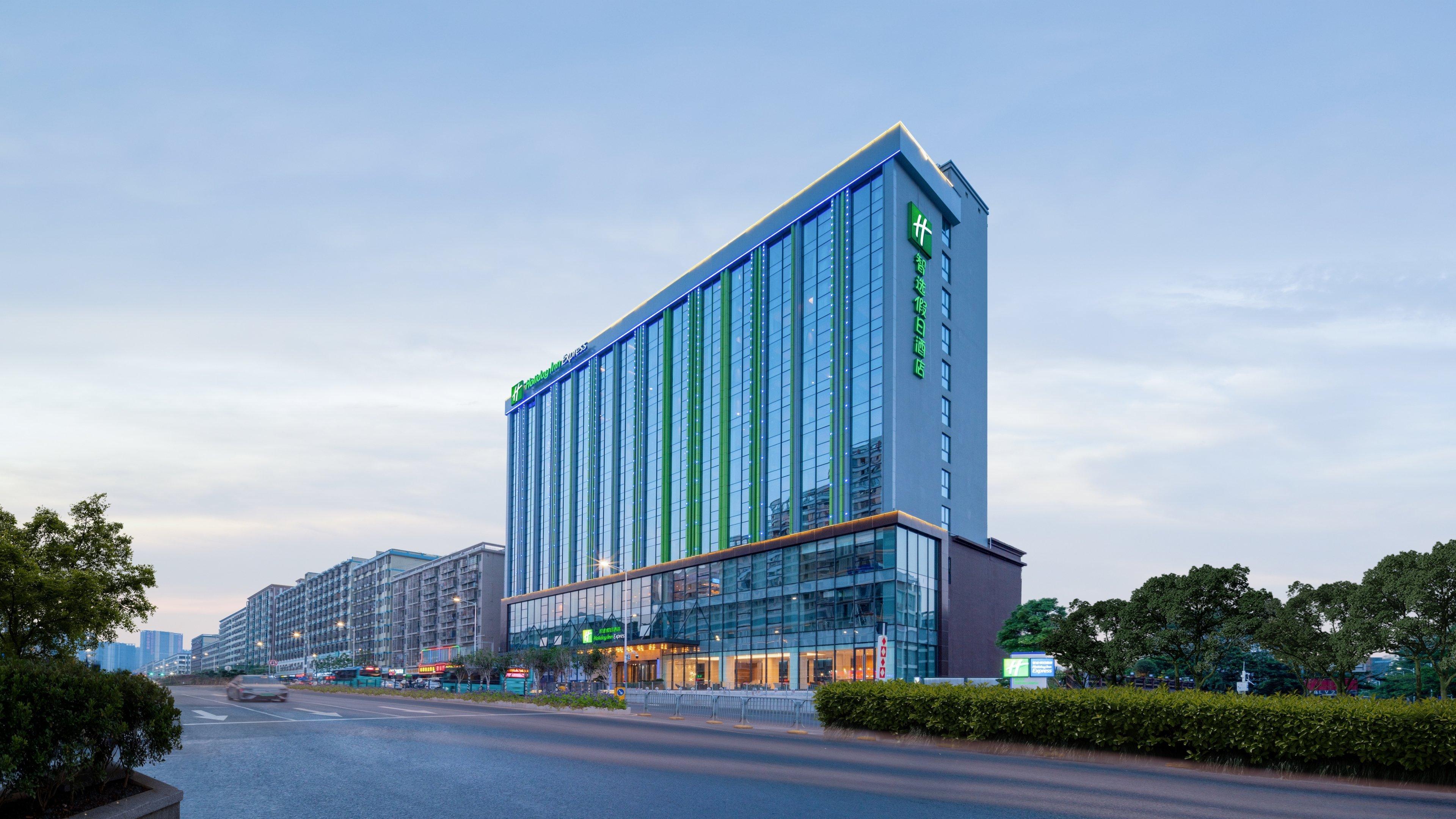 Holiday Inn Express Shenzhen Longhua By Ihg Dış mekan fotoğraf