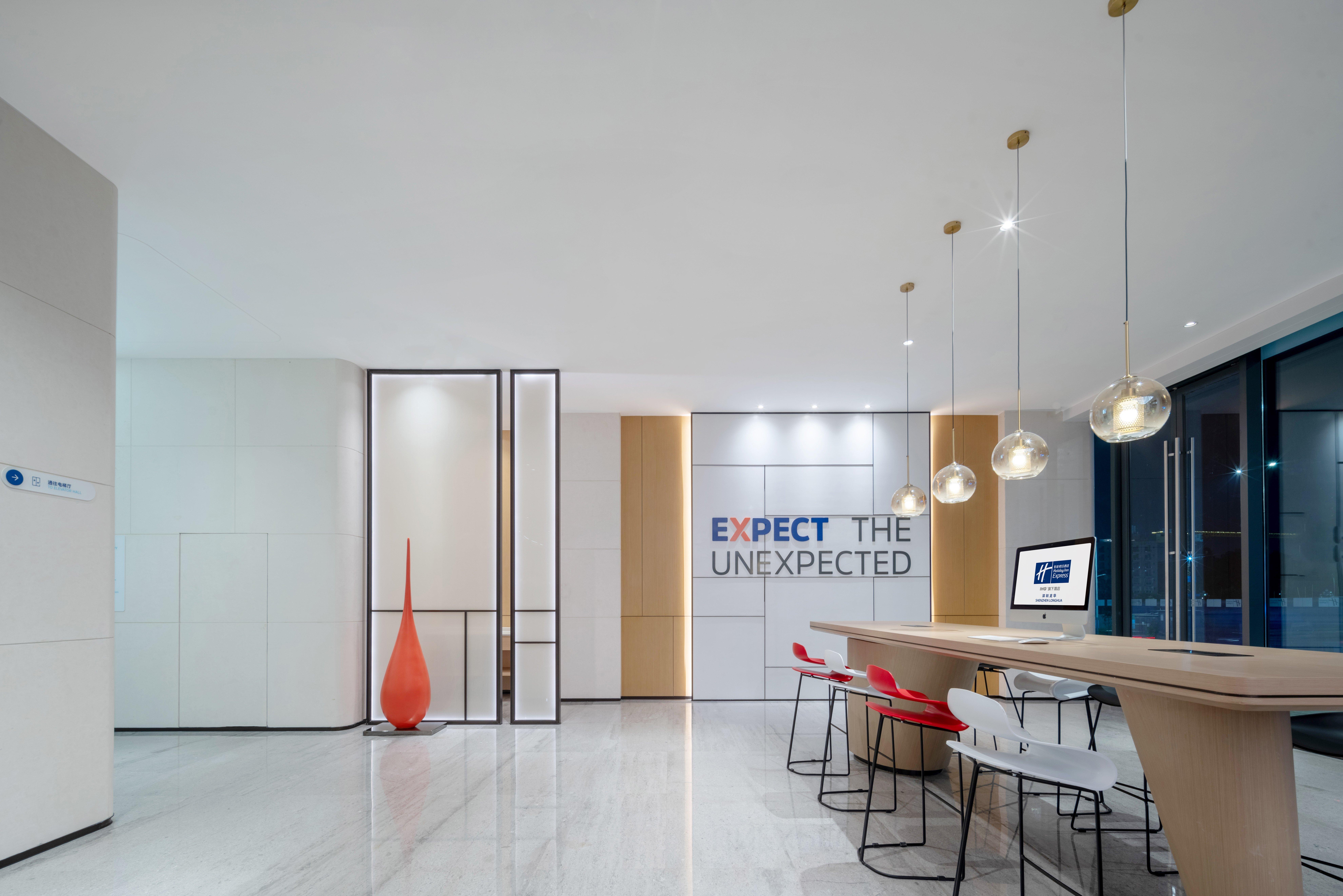 Holiday Inn Express Shenzhen Longhua By Ihg Dış mekan fotoğraf