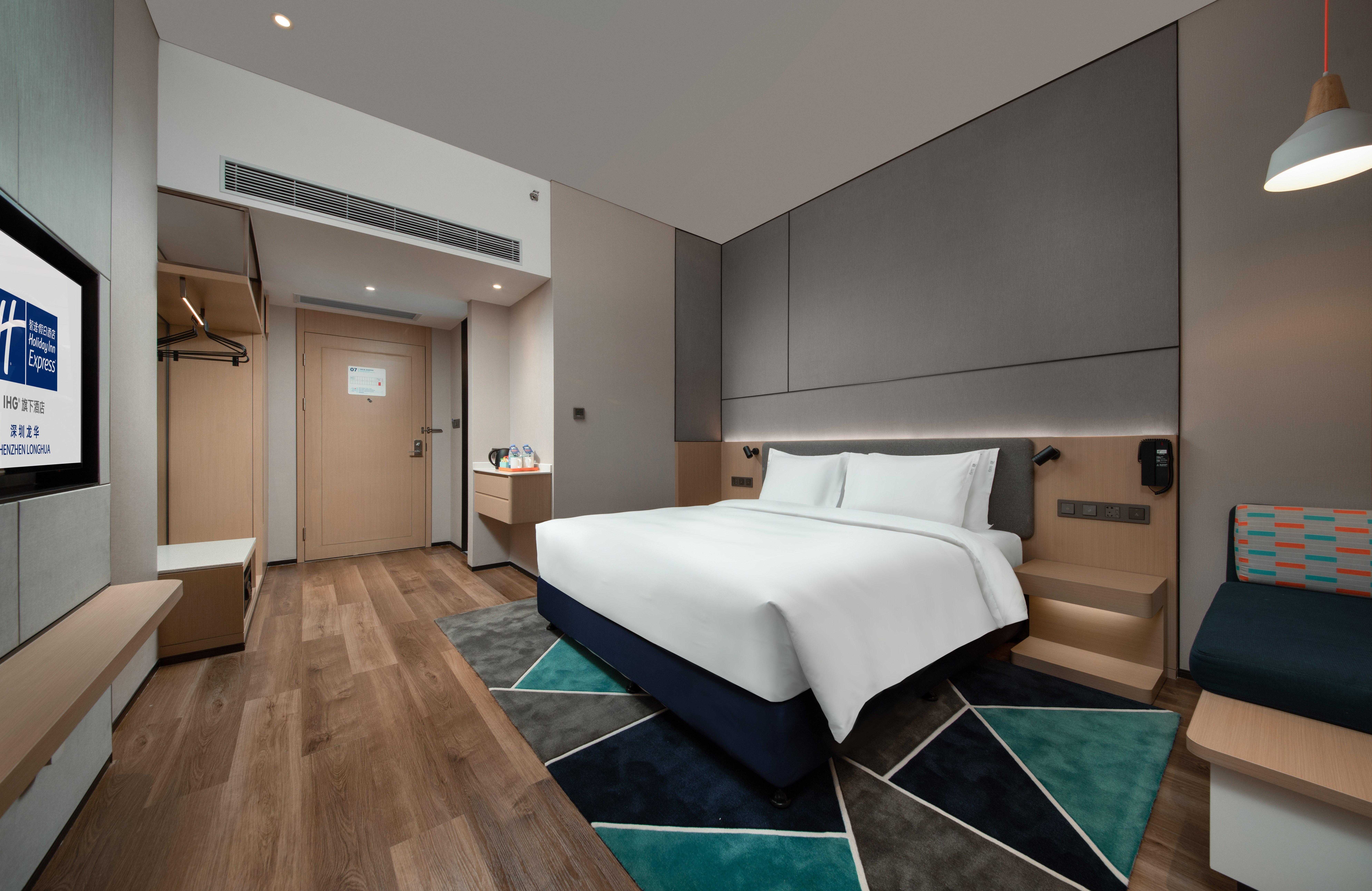 Holiday Inn Express Shenzhen Longhua By Ihg Dış mekan fotoğraf