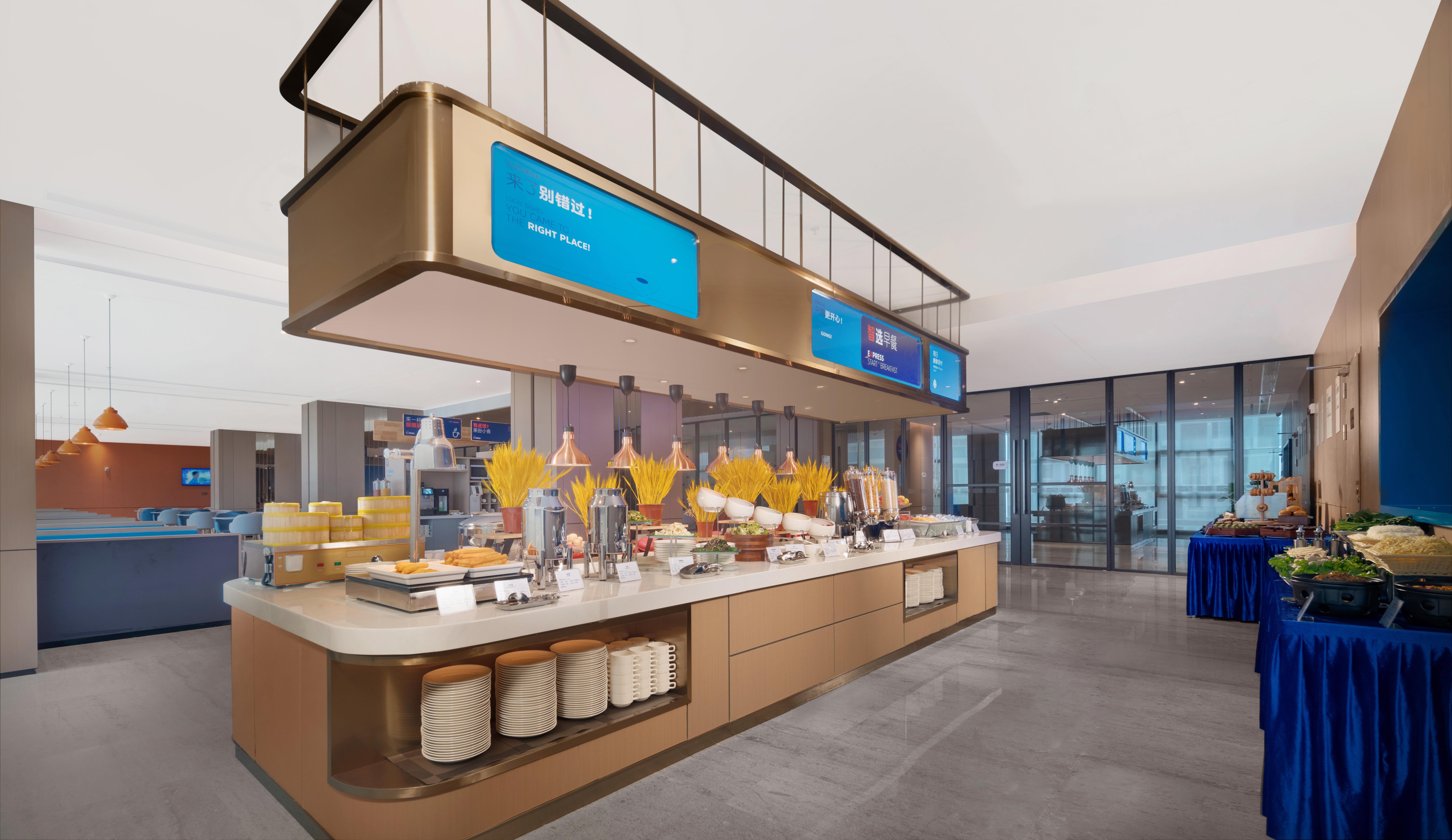 Holiday Inn Express Shenzhen Longhua By Ihg Dış mekan fotoğraf