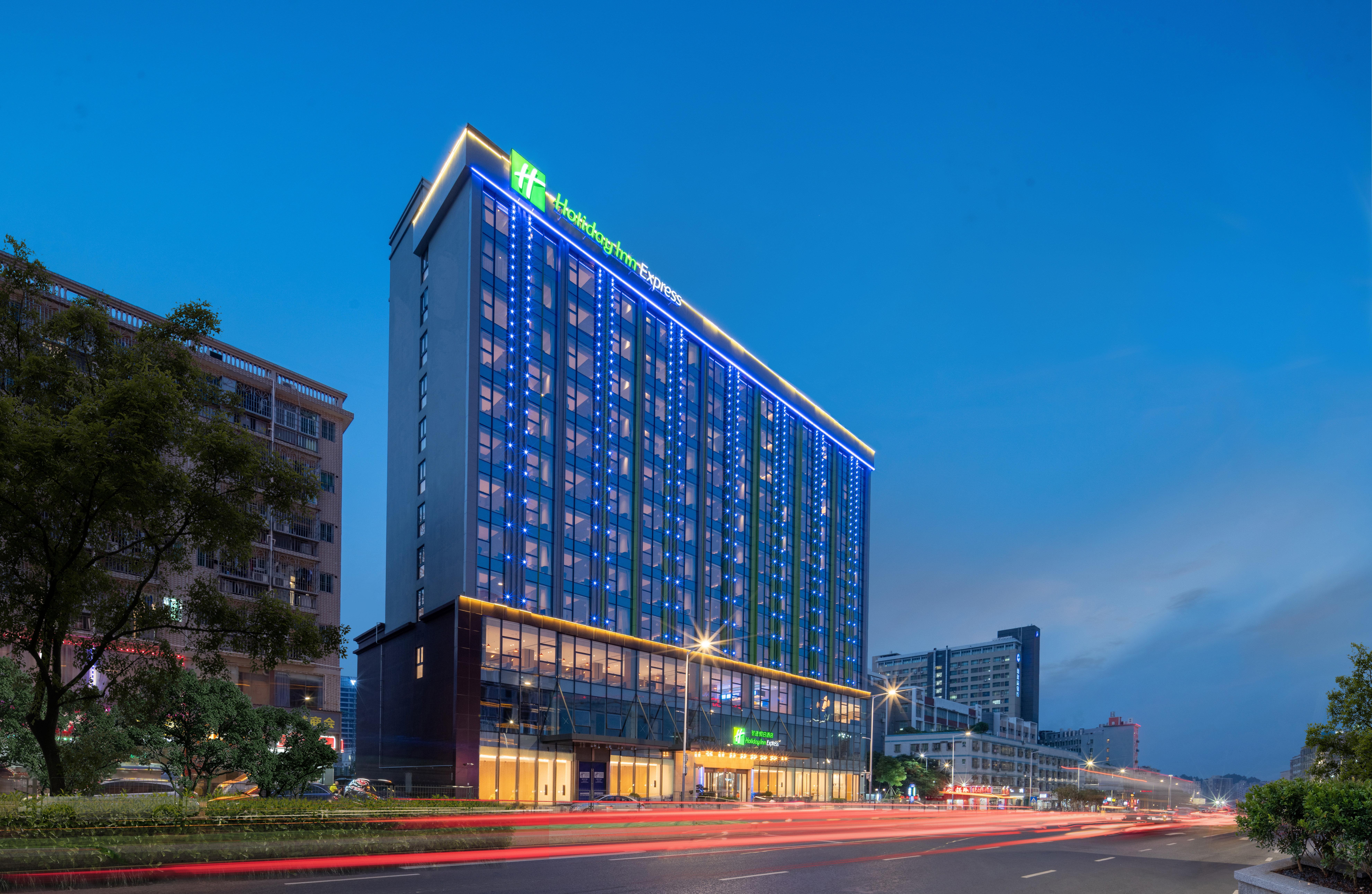 Holiday Inn Express Shenzhen Longhua By Ihg Dış mekan fotoğraf