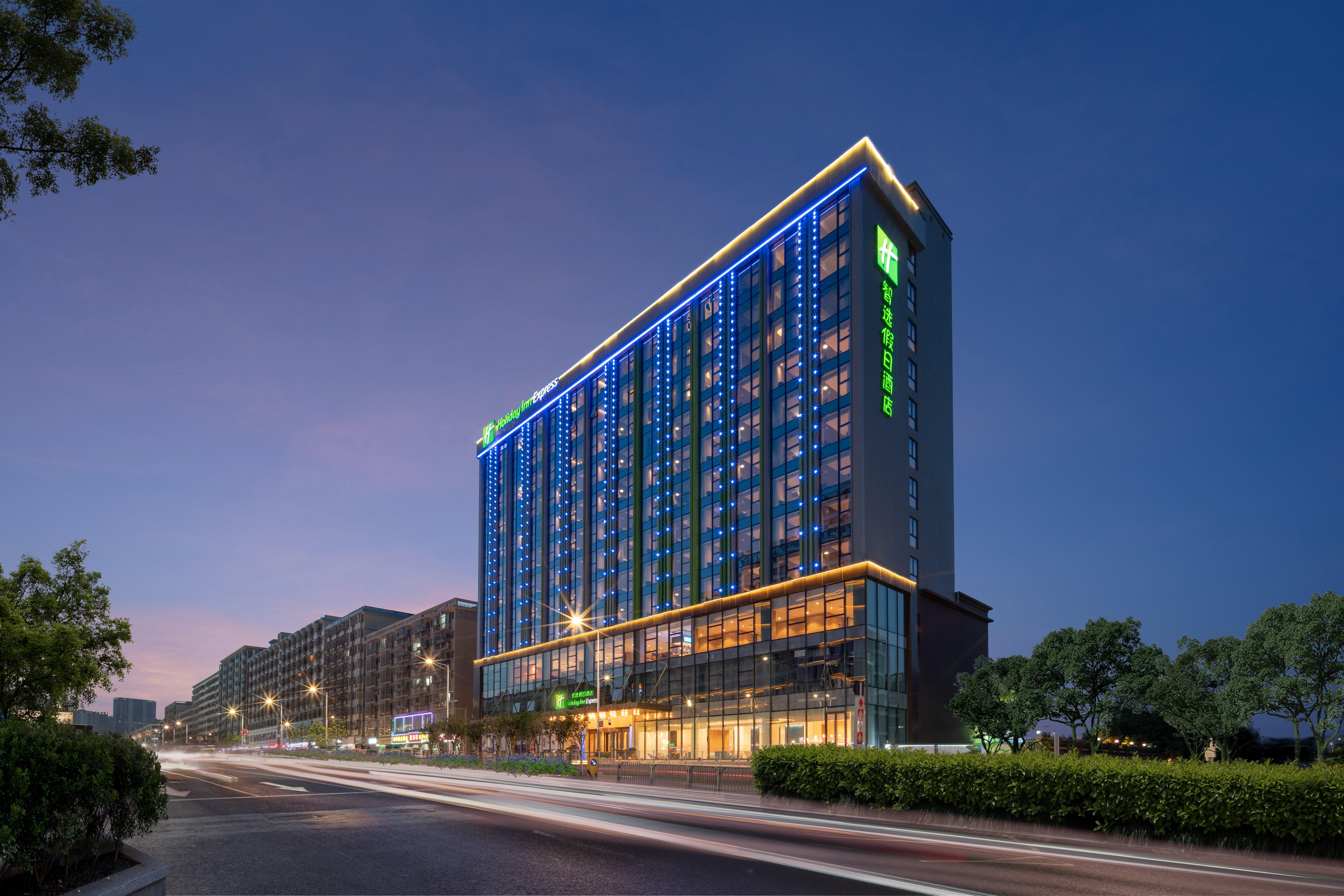 Holiday Inn Express Shenzhen Longhua By Ihg Dış mekan fotoğraf